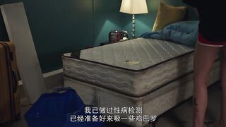 欢愉 Pleasure  瑞典三级