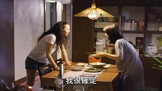 猎艳 獵豔 台湾三级