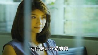 猎艳 獵豔 台湾三级