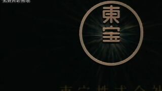 柏拉图式性爱 プラトニック・セックス 日本三级