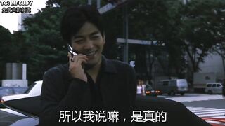 柏拉图式性爱 プラトニック・セックス 日本三级