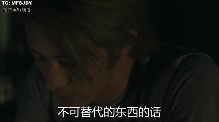 柏拉图式性爱 プラトニック・セックス 日本三级