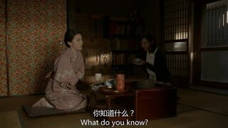 花芯  日本三级