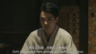 花芯  日本三级