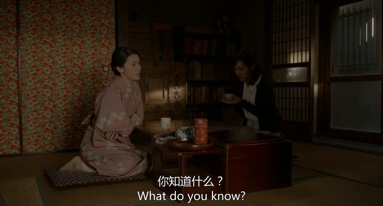 花芯  日本三级