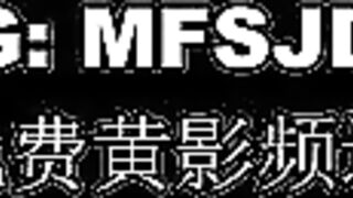 与女神同行 원나잇스탠드 韩国三级