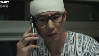 与女神同行 원나잇스탠드 韩国三级