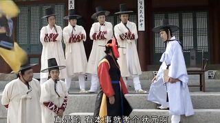 名妓 韩国三级