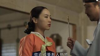 名妓 韩国三级