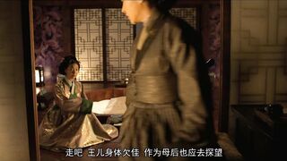 后宫：帝王之妾 韩国三级