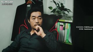 姐姐的S丑闻 韩国三级
