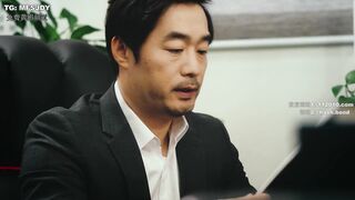 姐姐的S丑闻 韩国三级
