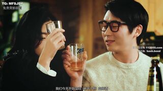 姐姐的S丑闻 韩国三级