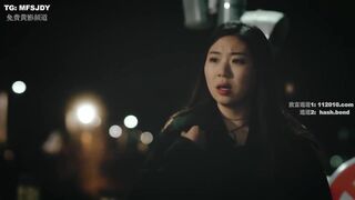 姐姐的S丑闻 韩国三级
