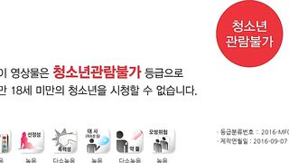 床上丽拉 침대렐라 韩国三级