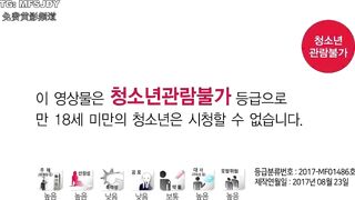 我妻子的101次婚姻 아내의 101번째 결혼 韩国三级