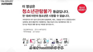 新建文件夹2 새폴더2 韩国三级