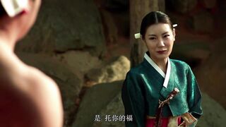 李秀与情夫 韩国三级