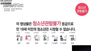 禁忌：新的姐姐 타부：새누나 韩国三级