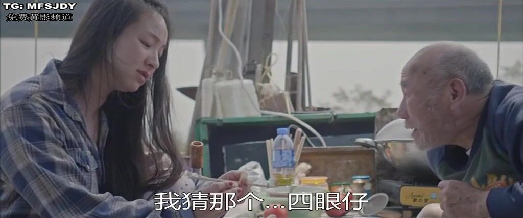 三夫 香港三级~2