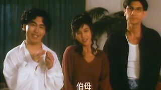同居关系 香港三级~1