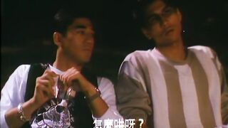 同居关系 香港三级~1
