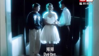 吸我一个吻 香港三级