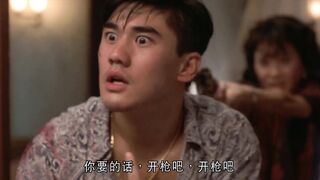 大闹广昌隆 香港三级