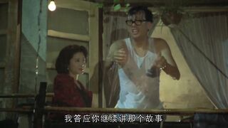 大闹广昌隆 香港三级