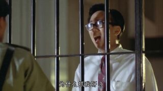 大闹广昌隆 香港三级
