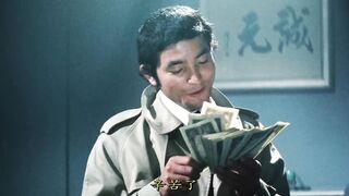 女囚701号-蝎子 女囚701号 さそり 日本三级