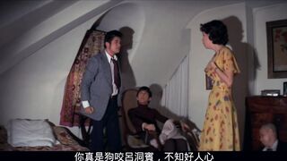 巴黎艳遇 香港三级