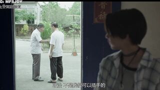 弓蕉园的秘密 台湾三级