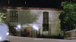 我为卿狂 香港三级