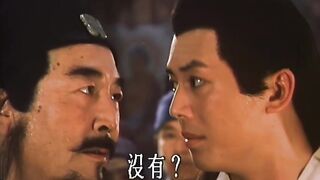 敦煌夜谭 香港三级