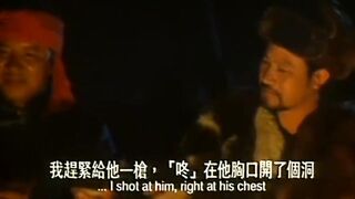 欲女 香港三级