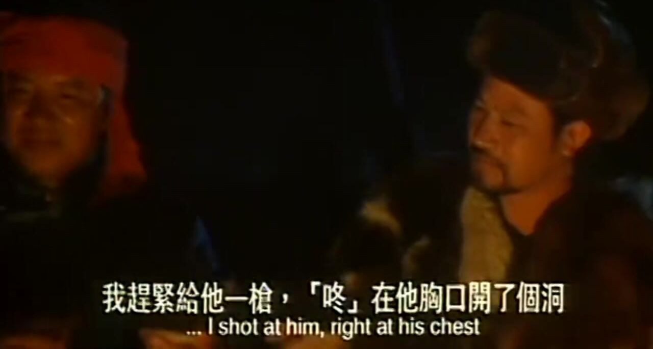 欲女 香港三级