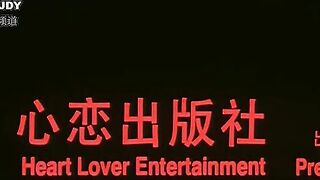水浒传之英雄好色 水滸傳之英雄好色 香港三级
