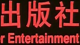 水浒传之英雄好色