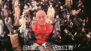 水浒传之英雄好色