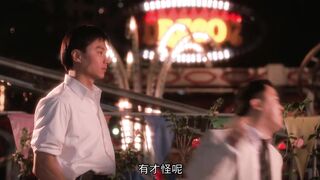 潘金莲之前世今生 香港三级