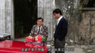 潘金莲之前世今生 香港三级