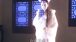 灵幻新娘 香港三级~3