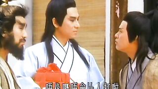 灵幻新娘 香港三级~3