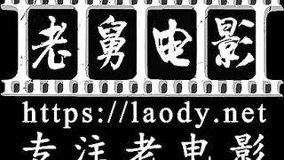 烈火女警花 香港三级