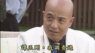 烈火女警花 香港三级