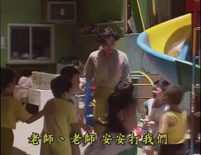 烈火女警花 香港三级
