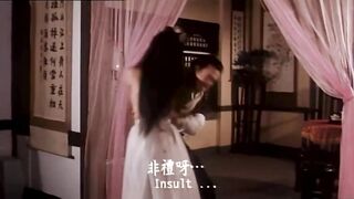 素女经之挑情宝鉴 香港三级