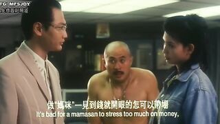 红灯区 香港三级