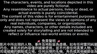 男医师提议免费帮Uber Eats女外送员做身体检查
